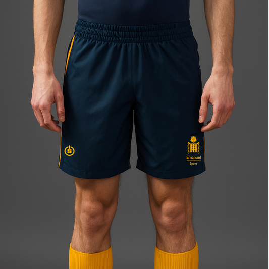 EMANUEL PE SHORT - UNISEX